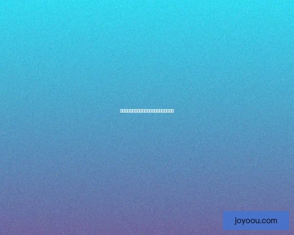 海角网：连接世界的数字灯塔，点亮你的无限可能